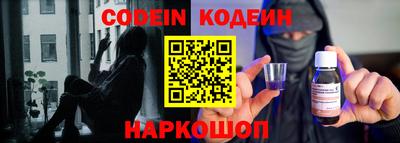 дживик Обнинск