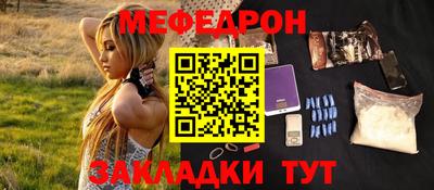 шишки Обь