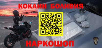 дживик Обнинск