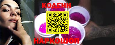 амфетамин Нягань