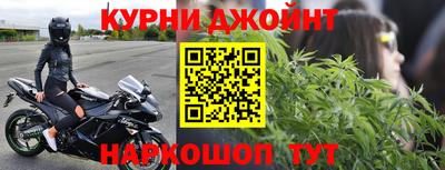 спиды Пенза