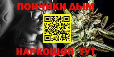спиды Партизанск