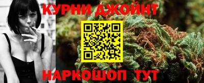 дживик Обнинск