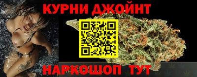 амфетамин Нягань