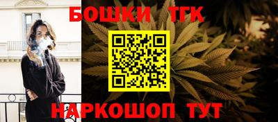 дживик Обнинск