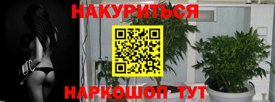 дживик Обнинск