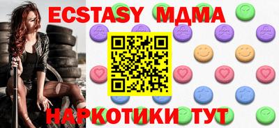амфетамин Нягань