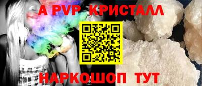 амфетамин Нягань