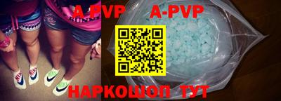 дживик Обнинск