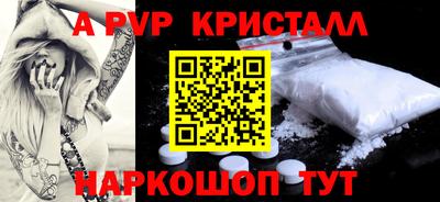 амфетамин Нягань
