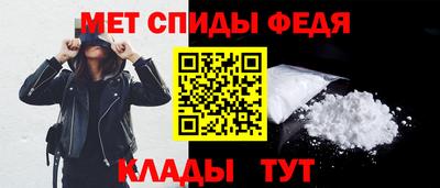 амфетамин Нягань