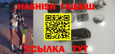 амфетамин Нягань