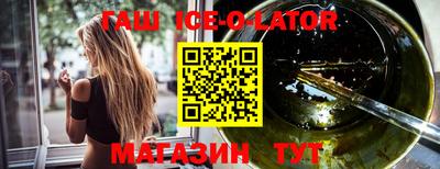 амфетамин Нягань
