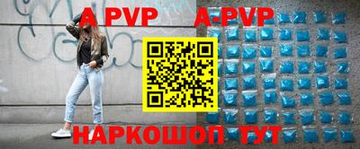 дживик Обнинск