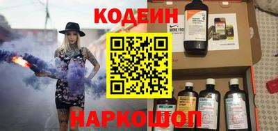 дживик Обнинск