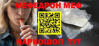амфетамин Нягань