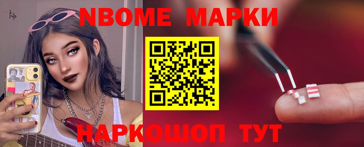 Родники  LSD-25 экстази кислота  ЛСД экстази кислота  LSD-25 экстази  Вход с VPN 